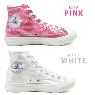 コンバース CONVERSE スニーカー ALL STAR LIGHT CLEARLAYER HI オールスター ライト クリアレイヤー レディース クリア素材 軽量 ハイカット ホワイト ピンク クリアマテリアル チャックテイラー