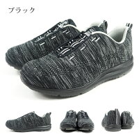 【特価】トパーズスポーツTOPAZSPORTSスニーカーTZ-7049レディースコンフォートシューズスリッポン3E幅広ゆったり軽量運動スポーツ