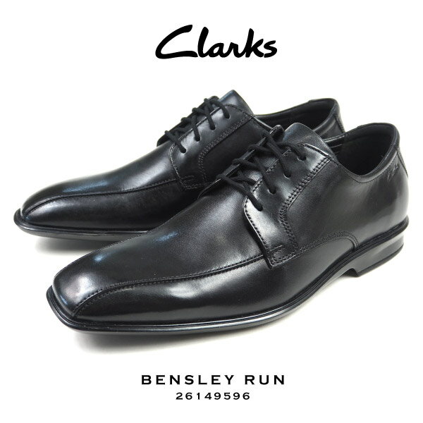 【26%OFFセール 3/11 1:59まで】 クラークス Clarks ビジネスシューズ BENSLEY RUN ベンスリーラン 49596 メンズ レースアップ スワールトゥ 本革 レザー 外羽根 ドレスシューズ 革靴 フォーマルシューズ