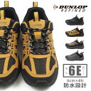 ダンロップ ダンロップ DUNLOP スニーカー ダンロップリファインドU683WP DU683 メンズ 防水 幅広 6E 軽量 通気性 透湿性 アウトドア 反射材 黒スニーカー ウォーキングシューズ ランニングシューズ