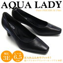 【サイズ交換無料】 AQUA LADY アクア