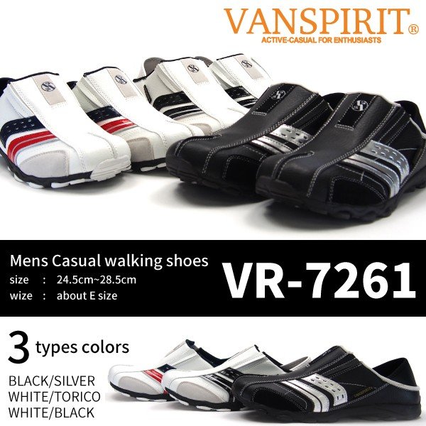 VANSPIRIT ヴァンスピリット スニーカー メンズ 全3色 VR-7261 コンフォート クロッグ ウォーキング ムレ防止 軽量 2…