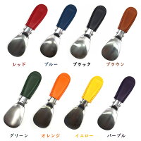 COLUMBUSコロンブスシューホーン全8色メタルシューホーンC日本製レザーシューホーン靴べら牛革ブッテーロヌメ革折りたたみ式携帯用プレゼント