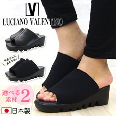 https://thumbnail.image.rakuten.co.jp/@0_mall/delimore/cabinet/img6/valentino645.jpg