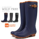 【即納】 WILD TREE ワイルドツリー レインブーツ AK268 レディース ロング丈 ラバーブーツ 長靴 防寒
