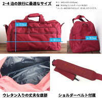CONVERSEコンバースボストンバッグNo.75-52Bostonbagメンズレディースカジュアルシリーズ旅行キャンプスポーツ