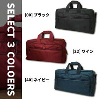 CONVERSEコンバースボストンバッグNo.75-52Bostonbagメンズレディースカジュアルシリーズ旅行キャンプスポーツ
