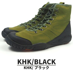 レインスニーカー メンズ レディース ハイテック HI-TEC AMACRO VENTILE アマクロ ベンタイル HT ADU11 ハイカットスニーカー アウトドアシューズ レジャー 透湿 撥水
