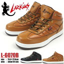【即納】 防水ミッドカットスニーカー メンズ LARKINS...