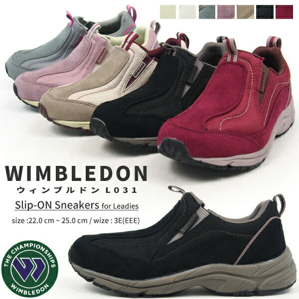 ڳŷѡ 10%OFF 6/11 01:59ޤǡ åݥ󥹥ˡ ǥ ֥ɥ W/B L031 ù 3E ߷ ȿͺ ׷ۼ Ż  WIMBLEDON