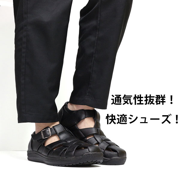 【15日限定★P最大8倍】 サンダル メンズ ...の紹介画像2