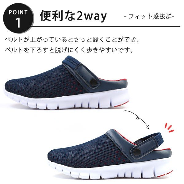 サンダル メンズ 24.5-27.0cm 靴 ...の紹介画像2