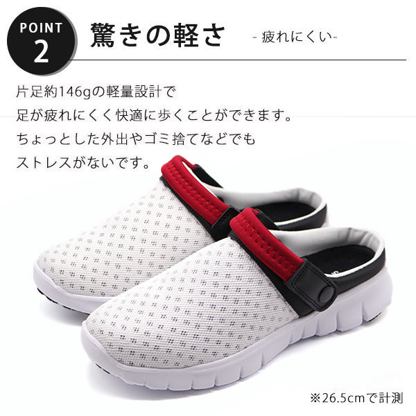 サンダル メンズ 24.5-27.0cm 靴 ...の紹介画像3