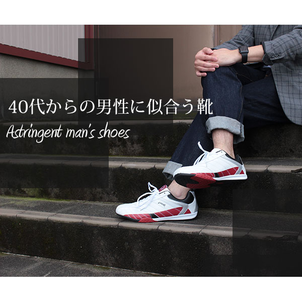 スニーカー メンズ 靴 ドライビングシューズ 白 黒 ホワイト ブラック ブラウン ネイビー 軽量 軽い ワイズ 3E ゆったり 幅広 疲れにくい 運転 仕事 通勤 オシャレ きれいめ 40代 50代 60代 70代 ブランド ラーキンス LARKINS L-6236 delimore-10000609 シューズベース サンプル画像2