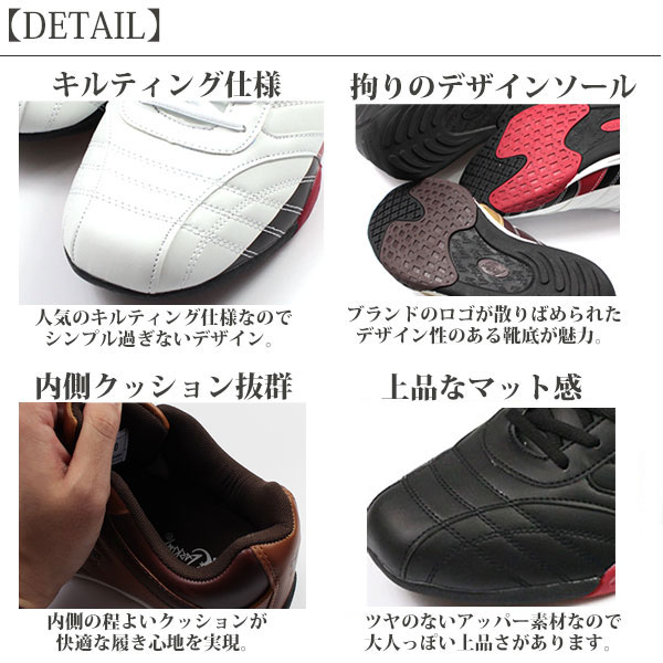 スニーカー メンズ 靴 ドライビングシューズ 白 黒 ホワイト ブラック ブラウン ネイビー 軽量 軽い ワイズ 3E ゆったり 幅広 疲れにくい 運転 仕事 通勤 オシャレ きれいめ 40代 50代 60代 70代 ブランド ラーキンス LARKINS L-6236 delimore-10000609 シューズベース サンプル画像3