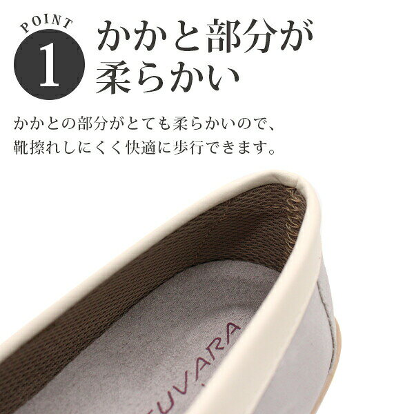 パンプス レディース 靴 フラット オフィス ...の紹介画像2