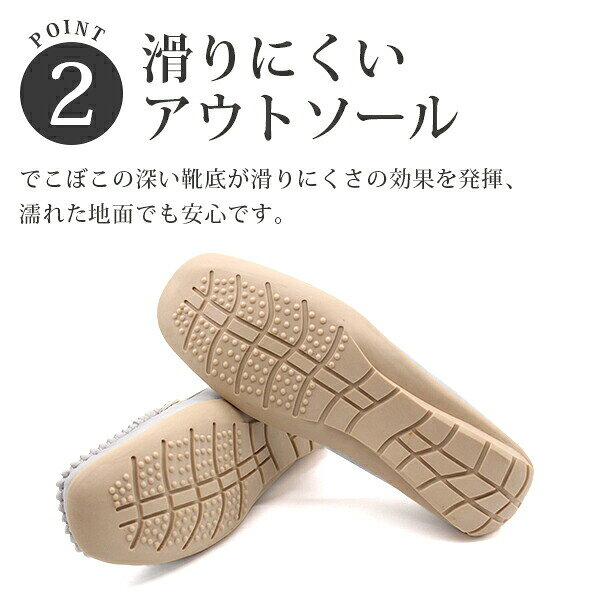 パンプス レディース 靴 フラット オフィス ...の紹介画像3