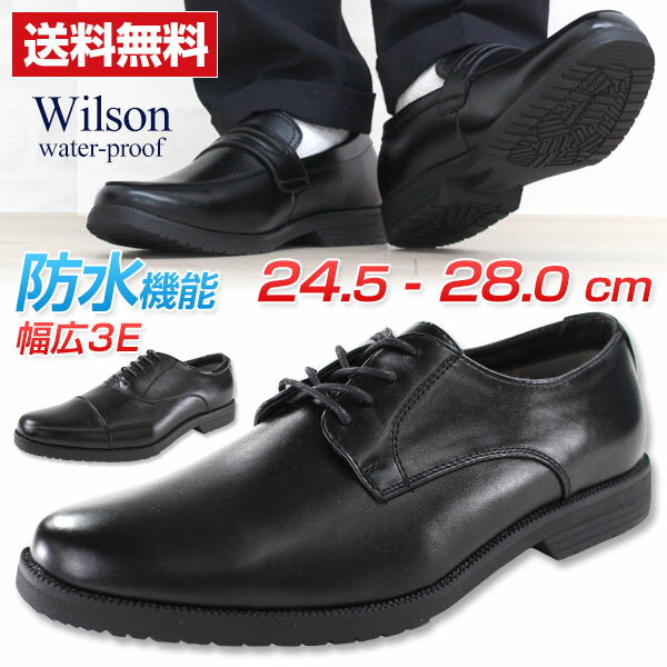 ��15�������P����8�ܡ� �ӥ��ͥ� ���塼�� ��� �׷� Wilson 281/282/283
