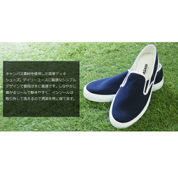 【送料無料】 スニーカー メンズ 25-28cm 靴 男性 スリッポン ローカット ラスティ...