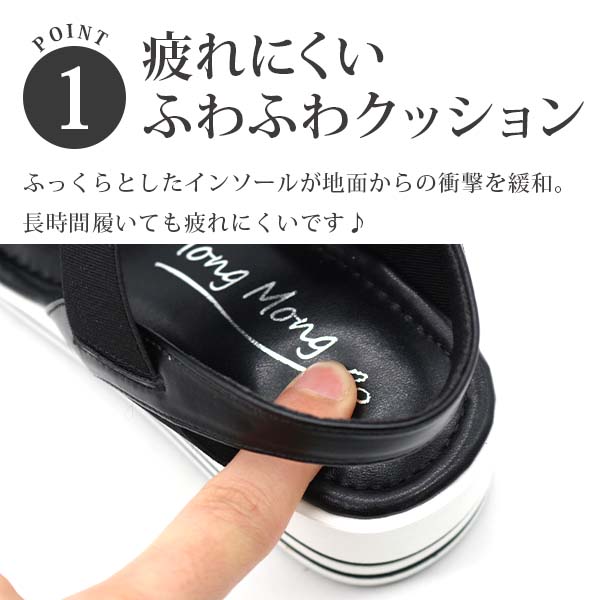 サンダル キッズ 子供 靴 ジュニア 女の子 黒 ブラック 白 ホワイト クッション性 ...