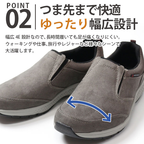 �ࡼ�󥹥��� ���ˡ����� ����åݥ� ���������󥰥��塼�� ��� �� ����åݥ� �֥�å� ���㥳���� �ͥ��ӡ� �磻�� 4E ���� �ɿ� MOONSTAR SPLT M197