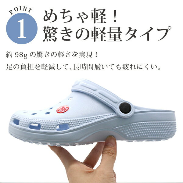 【15日限定★P最大8倍】 サンダル レディース 靴 2WAY 軽量 軽い サボサンダル クロ...