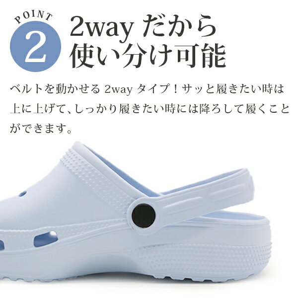【15日限定★P最大8倍】 サンダル レディース 靴 2WAY 軽量 軽い サボサンダル クロ...