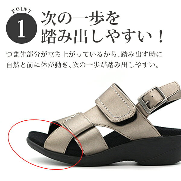 【ポイント最大47倍】 サンダル レディース ...の紹介画像2
