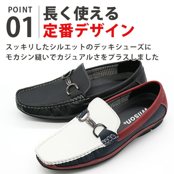 ��25�������P����8�ܡ� �ɥ饤�ӥ󥰥��塼�� ��� ����åݥ� �� �ӥåȥ����ե��� �� �� �֥�å� ��ž �⤭�䤹�� ������� ���� �̶� ������ �ڤ� ���� ���� ���餫�� ������ ����ץ� �ɥ饤�� ���� Wilson 8802 �����륽��