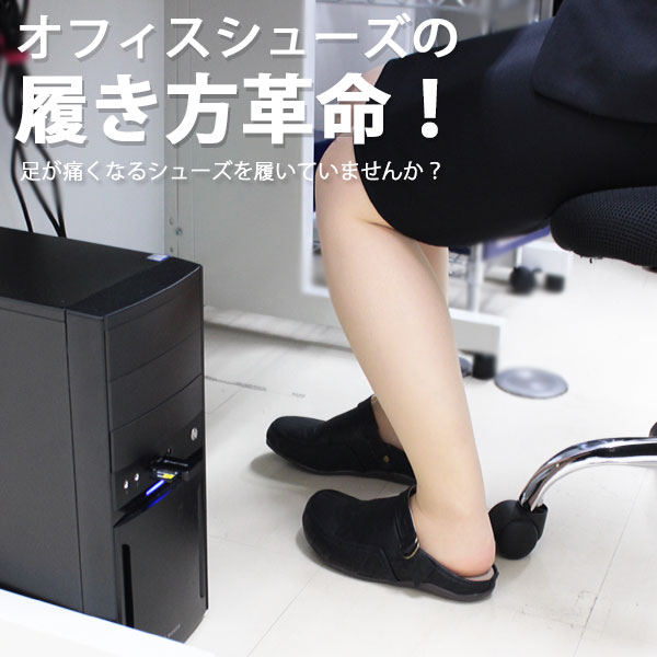 【15日限定★P最大8倍】 【限定商品】 ペニーレイン PENNY LANE サボサンダル 1006J...