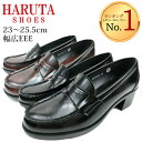 n^ HARUTA 4603 fB[X [t@[ q[4.5cm wC w ʊw { n^4603 ubN  W}CJ q[Abv RC[t@[ ₷ ɂȂ Ȃ wC  yy zz