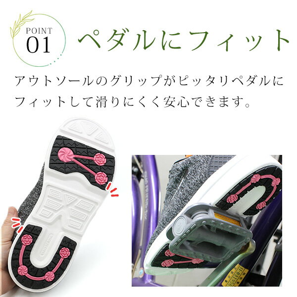 【15日限定★P最大8倍】 スニーカー レディ...の紹介画像2