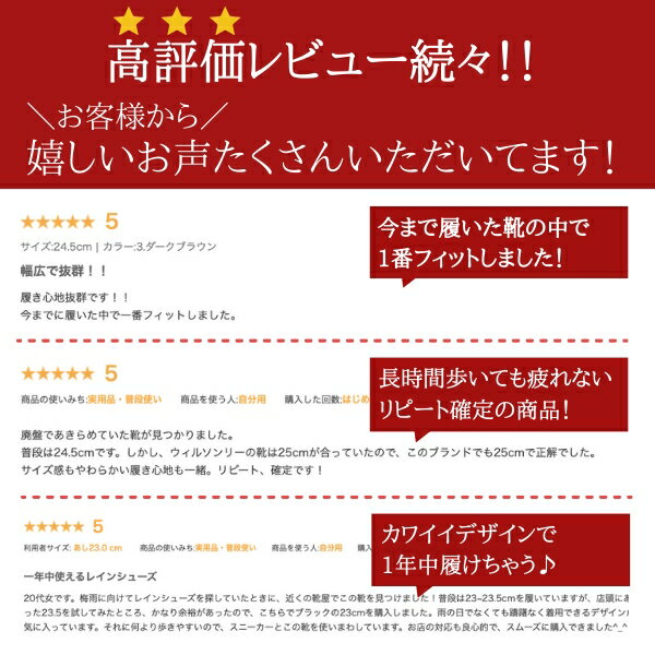 ����åݥ� ��ǥ����� �� �� ���ˡ����� �֥�å� �١����� �֥饦�� ������ �ڤ� ���� �ɿ� �� ���� 3E �⤭�䤹�� �����䤹�� ���ʤ� ���� 40�� 50�� ��� ����ץ� �����奢�� �������� VICO V-7814