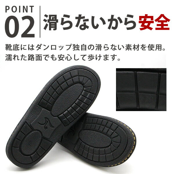 ������å� ������� ��� �� �� �֥�å� �㿧 �֥饦�� ����ե����ȥ������ ���� �ڤ� ���ʤ� ���ʤ� ���� ���ä����� �͵� �֥��� �� �� �ס��� �����ȥɥ� ������åץ�ե������ DUNLOP REFINED DCS605