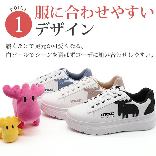 MOZ モズ スニーカー レディース 靴 黒 ...の紹介画像3
