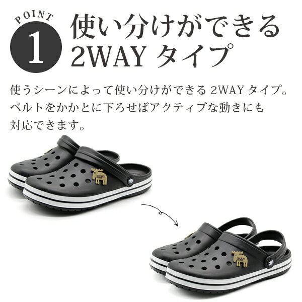 【15日限定★P最大8倍】 サンダル レディース メンズ キッズ 子供 靴 ブラック 黒 ...