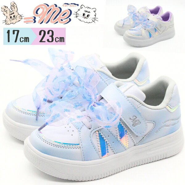Rakuten - 【楽天スーパーSALE】 スニーカー キッズ 子供 ホワイト 白 水色 うさぎ ねこ リボン ニコプチ ティーン 女の子 ゴム紐 ベルクロ シースルー 学校 通学 小学生 幼稚園 登校 通園 運動 軽量 軽い おしゃれ 可愛い イコールミー =ME ME-3754 【超目玉】