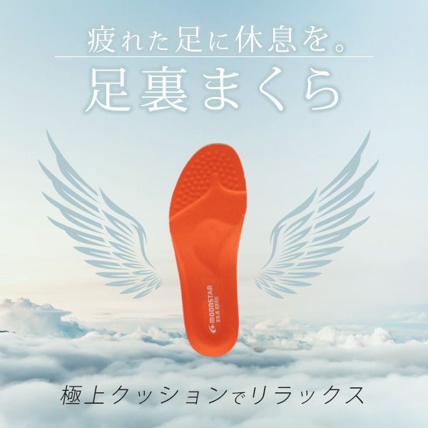 ムーンスター スニーカー メンズ 靴 黒 ブラック 灰色 グレー 生成色 ベージュ ク...
