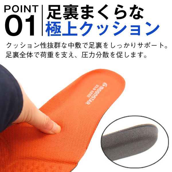 ムーンスター スニーカー メンズ 靴 黒 ブラック 灰色 グレー 生成色 ベージュ ク...