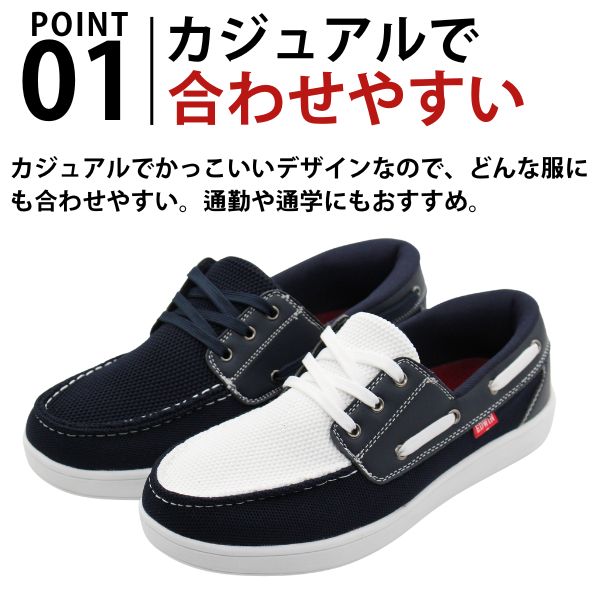 ��25�������P����8�ܡ� ���ɥ����� ����åݥ� ��� ���ˡ����� �� �������å� �� �ۥ磻�� ���� �ͥ��ӡ� ���� �ڤ� �ɳ� ���ʤ� �⤭�䤹�� �����䤹�� ���ʤ� ������� ���ä����� �⥫���� �ǥå����塼�� �̶� �Ż� �̳� �ع� EDWIN EDW-7086