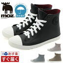 【25日限定★P8倍】 レインシューズ レインブーツ スニーカー レディース moz モズ 靴 長靴 ショート 黒 サックス ベージュ 防水 ゴム紐 雨 ハイカ...