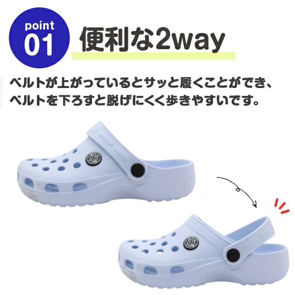 サンダル キッズ ジュニア 子供 靴 クロッグサンダル 男の子 女の子 水遊び 可愛い...