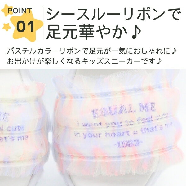【3500円ポッキリ】 サンダル キッズ 子供 ホワイト 白 ブラック 黒 うさぎ ねこ ...