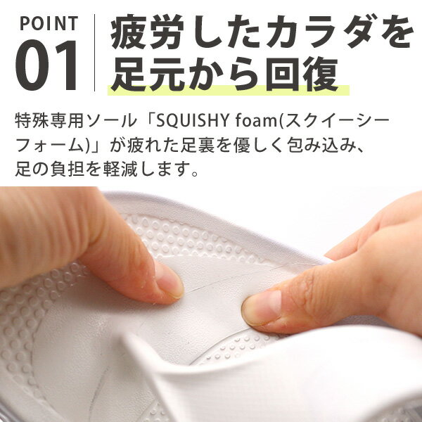 【100円OFFクーポン配布中】 サンダル メンズ 靴 黒 ブラック 白 ホワイト パープル リカバリーサンダル コンフォートサンダル ビーチサンダル トングタイプ 厚底 軽い 軽量 疲労軽減 3E スポーツ クッション 疲れない トップフォーム TOP FORM SK-4920