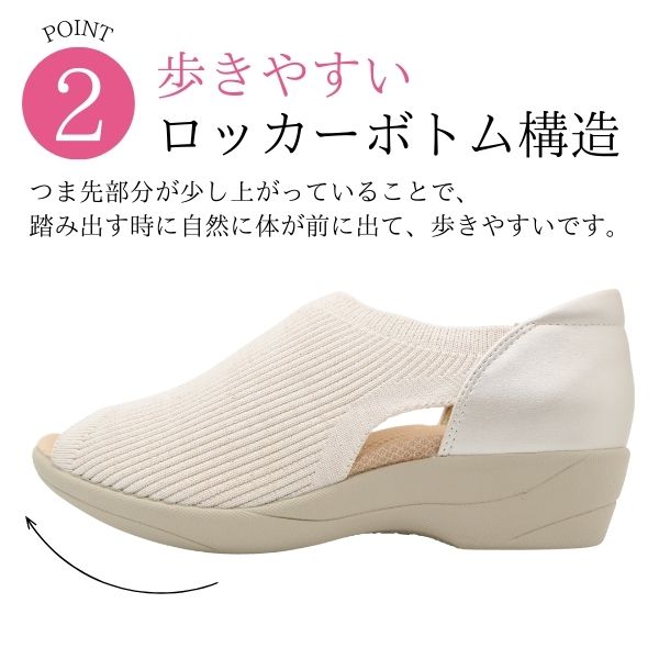 サンダル レディース 靴 黒 ブラック ゴールド ピンク ベージュ 軽量 軽い おしゃ...