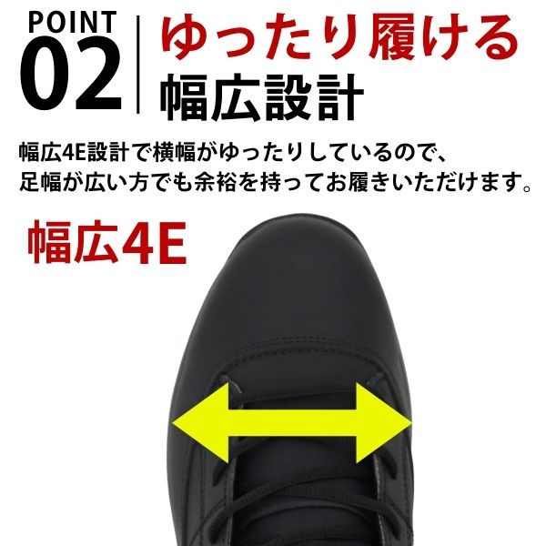 スニーカー メンズ ハイカット 靴 黒 ブラッ...の紹介画像3