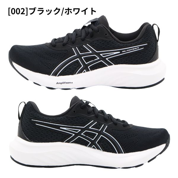 【1日限定★P最大7倍】 アシックス スニーカ...の紹介画像2