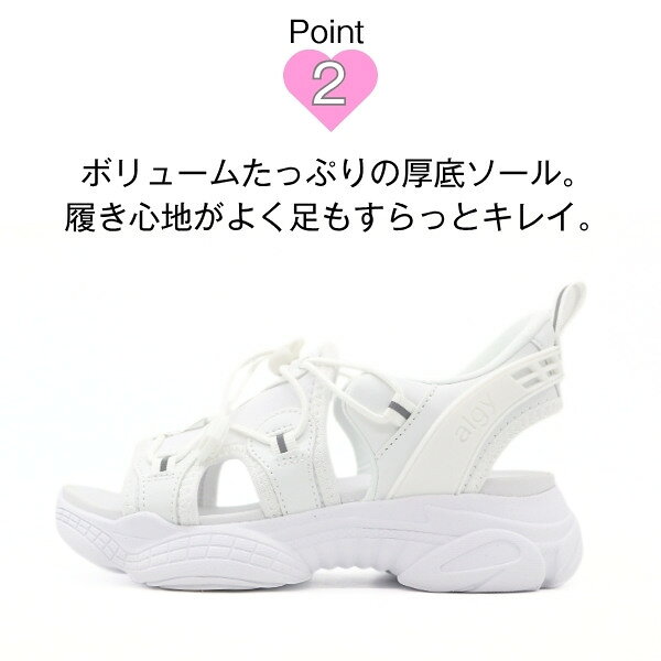 サンダル キッズ 子供靴 ハンズフリー 黒 ブラック 白 ホワイト 軽量 軽い 女の子 ...