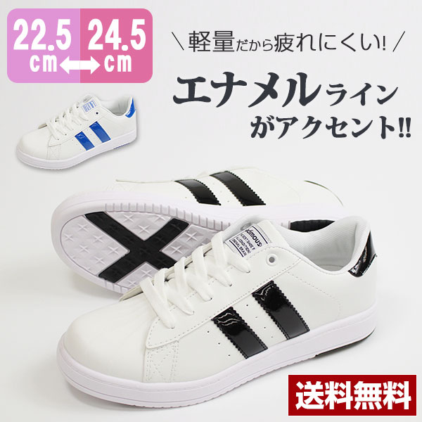樂天商城 - 【楽天スーパーSALE】 スニーカー レディース 白 黒 ローカット 靴 admimous 1601