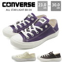 Ro[X Xj[J[ fB[X C p[v ItzCg `R[ ou[V y y ɂ NbV   Vv JWA uh CONVERSE ALL STAR LIGHT BB OX I[X^[ Cgv